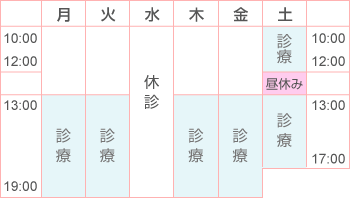 画像｜スケジュール